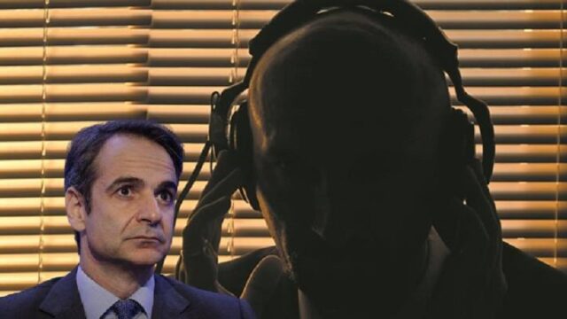 Την πρώτη σύνδεση κράτους και predator αποκαλύπτει το "Βήμα"