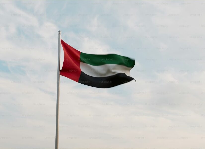 Αποχωρούν τα Ηνωμένα Αραβικά Εμιράτα από τον ΟΠΕΚ