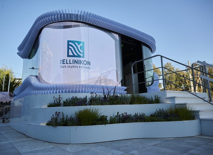 Το Τhe Ellinikon συναντά την πόλη και τους ανθρώπους της
