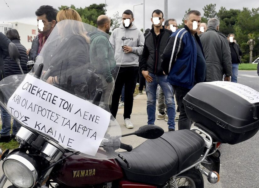 Οι γαλάζιοι "χρυσοκάνθαροι" και τα πάθη της Ελλάδος, Γιώργος Παπασίμος