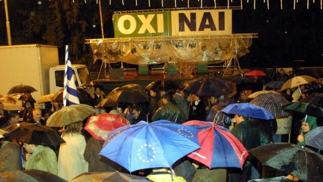 Κυπριακό: Οι "λύση να 'ναι και ό,τι να 'ναι" θέλουν να παρακάμψουν τους πολίτες, Κώστας Βενιζέλος