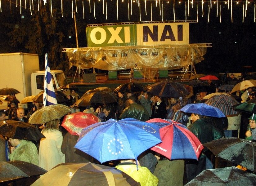 Κυπριακό: Οι "λύση να 'ναι και ό,τι να 'ναι" θέλουν να παρακάμψουν τους πολίτες, Κώστας Βενιζέλος