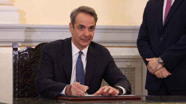 Ο Μητσοτάκης είναι σήμερα το πρόβλημα, όχι η λύση... Σπύρος Γκουτζάνης