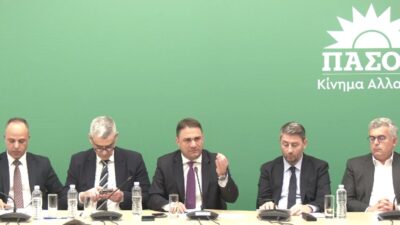 Επίθεση σε Άρειο Πάγο και Μητσοτάκη από Ανδρουλάκη – Θύελλα για την συγκάλυψη των υποκλοπών