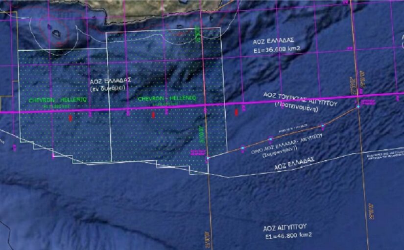 Αμφισβητεί η συμφωνία με την Chevron ελληνικά κυριαρχικά δικαιώματα; Λεόντιος Πορτοκαλάκης