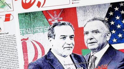 Μερτς: Οι Φρουροί εξευτελίζουν τις ΗΠΑ! – Η νέα πρόταση του Ιράν – Ισραήλ: Η Χεζμπολάχ παίζει με την φωτιά