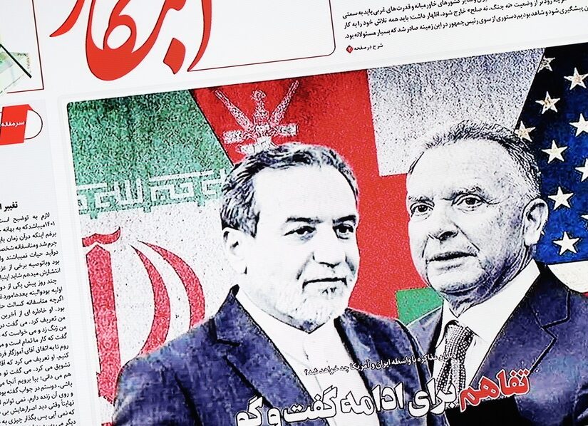 Μερτς: Οι Φρουροί εξευτελίζουν τις ΗΠΑ! – Η νέα πρόταση του Ιράν – Ισραήλ: Η Χεζμπολάχ παίζει με την φωτιά