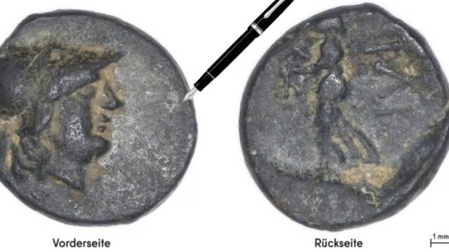 Νόμισμα με την Αθηνά της Τροίας βρέθηκε σε χωράφι στο Βερολίνο