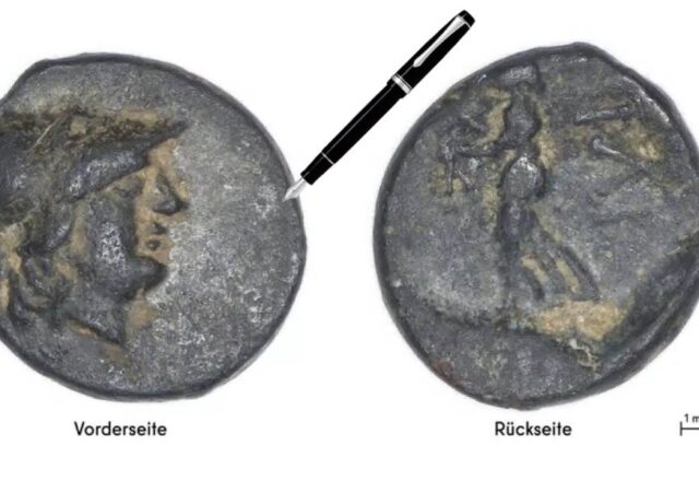Νόμισμα με την Αθηνά της Τροίας βρέθηκε σε χωράφι στο Βερολίνο