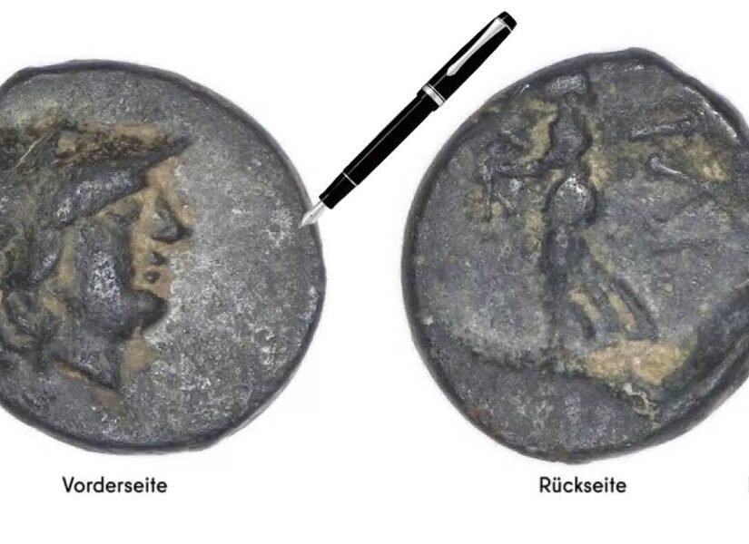 Νόμισμα με την Αθηνά της Τροίας βρέθηκε σε χωράφι στο Βερολίνο