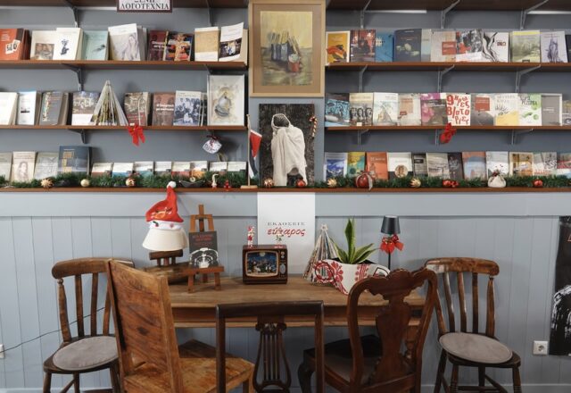 "Έν παραβολαίς αινιγμάτων": Η υπαινικτική ποίηση του Αλ. Φλωράκη, Πόπη Αρωνιάδα