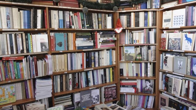 "Φρεναπάτη": Το θεατρικό του Κορνέιγ σε νέα έκδοση, Πόπη Αρωνιάδα