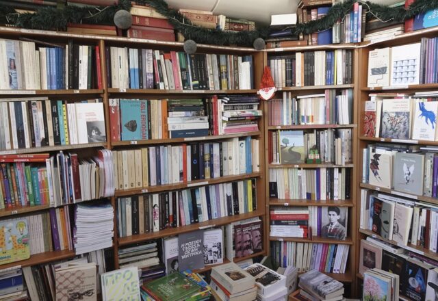 "Φρεναπάτη": Το θεατρικό του Κορνέιγ σε νέα έκδοση, Πόπη Αρωνιάδα