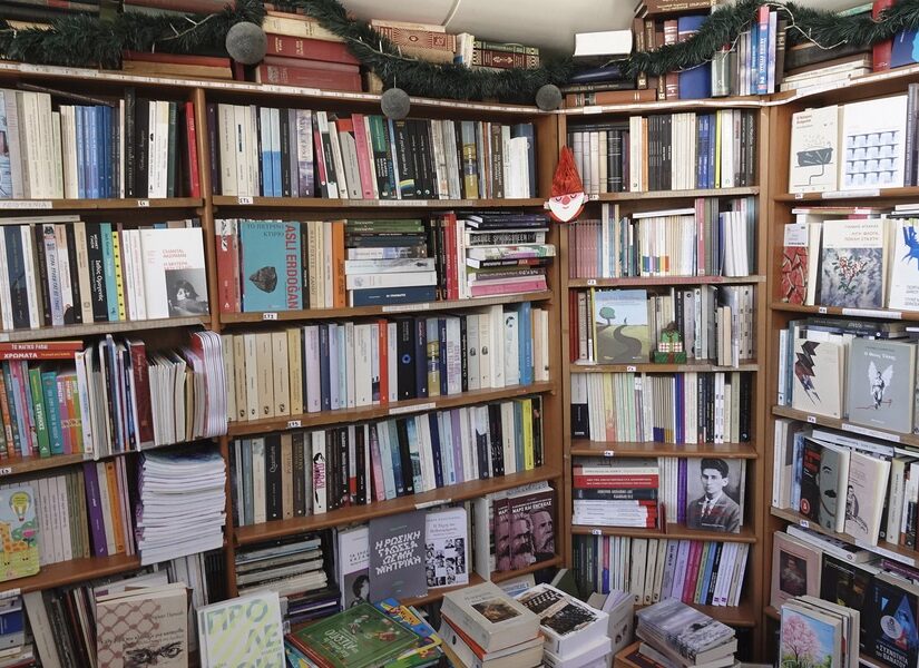 "Φρεναπάτη": Το θεατρικό του Κορνέιγ σε νέα έκδοση, Πόπη Αρωνιάδα