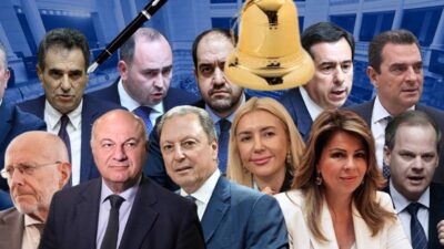 Τσουνάμι σκανδάλων παρασύρει το καθεστώς Μητσοτάκη, Δημήτρης Χρήστου