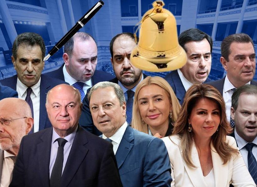 Τσουνάμι σκανδάλων παρασύρει το καθεστώς Μητσοτάκη, Δημήτρης Χρήστου