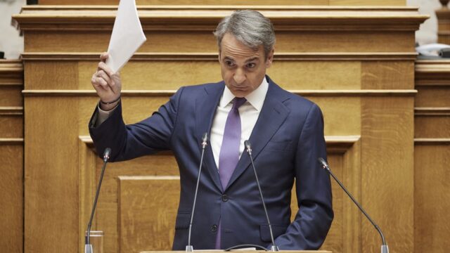 Μέχρι και τον άτυχο Μυλωνάκη εργαλειοποίησε ο Κυριάκος στη Βουλή!, Κόμπρα