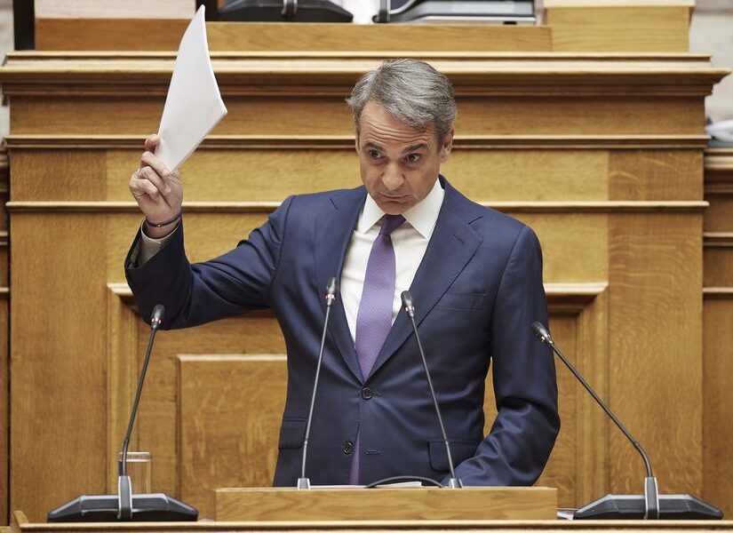 Μέχρι και τον άτυχο Μυλωνάκη εργαλειοποίησε ο Κυριάκος στη Βουλή!, Κόμπρα