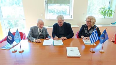 ΚΕΠΑ – Μνημόνιο Συνεργασίας με Δήμο Ελευσίνας