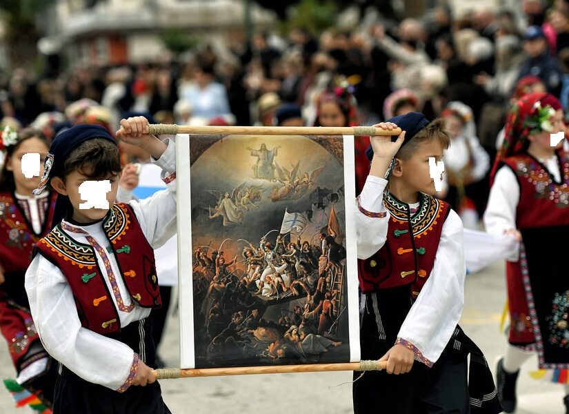 Από το βιβλικό έθνος στο νεωτερικό κράτος – Η ανεπάρκεια της δυτικής ιστοριογραφίας για το 1821, Ιωάννης Δ. Παππάς