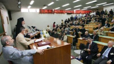 Η επιστήμη πηγή εξευγενισμού της ανθρωπότητας, Νικόλαος Λάος