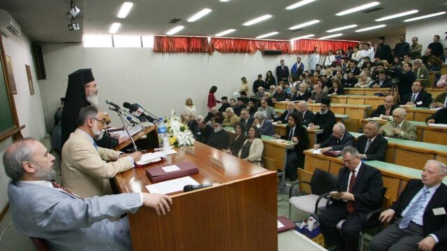 Η επιστήμη πηγή εξευγενισμού της ανθρωπότητας, Νικόλαος Λάος