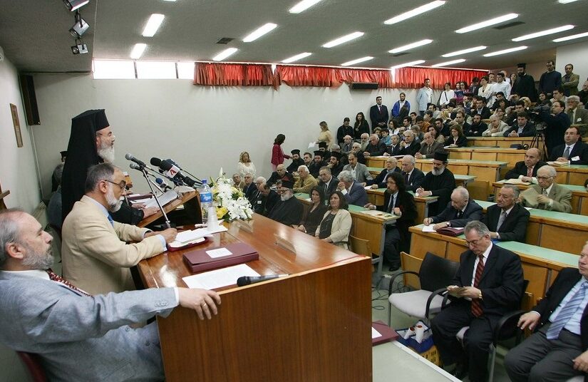 Η επιστήμη πηγή εξευγενισμού της ανθρωπότητας, Νικόλαος Λάος