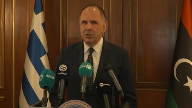 Μήνυμα Γεραπετρίτη προς Άγκυρα: Οι μονομερείς οριοθετήσεις δεν έχουν καμία νομική ισχύ
