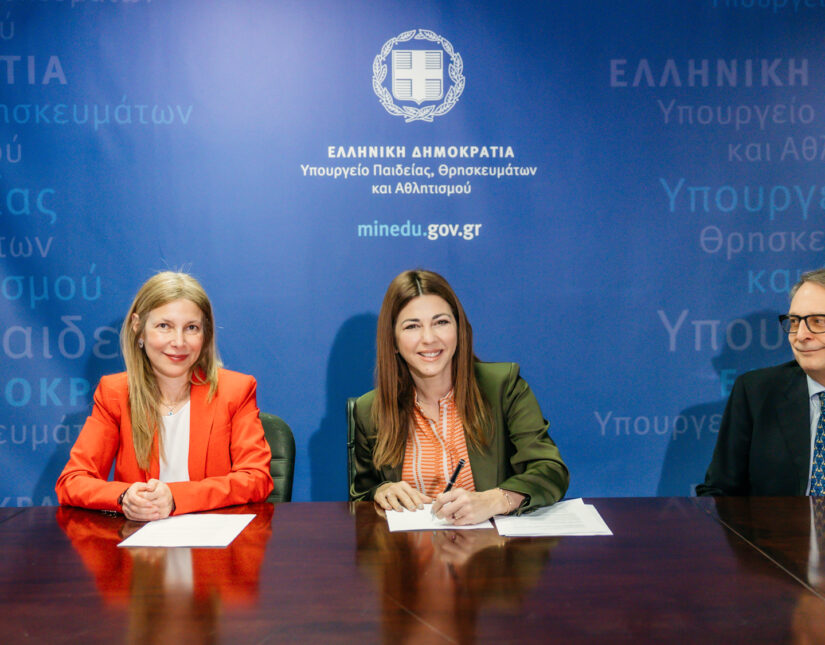 Μνημόνιο συνεργασίας ΥΠΑΙΘΑ – Microsoft για την εισαγωγή AI βοηθού στο Ψηφιακό Φροντιστήριο