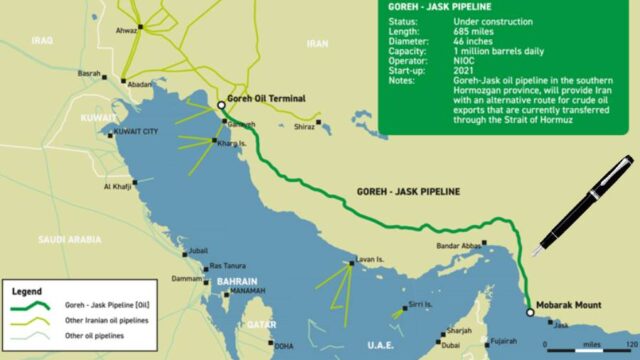 Μπορεί το Ιράν να αποφύγει τον αμερικανικό ναυτικό αποκλεισμό; Αλέξης Λεκάκης Κερκυραίος