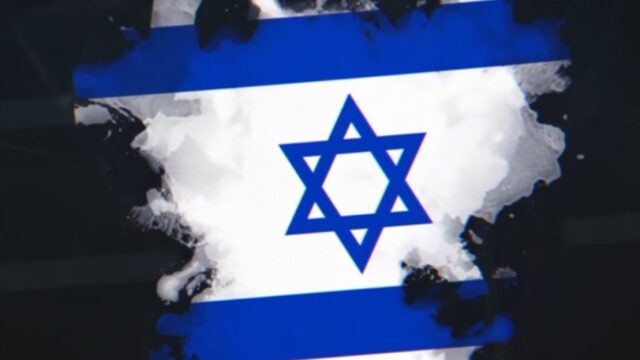 Τί εξηγεί την μοναδική αντοχή του Ισραήλ, Κώστας Κόλμερ