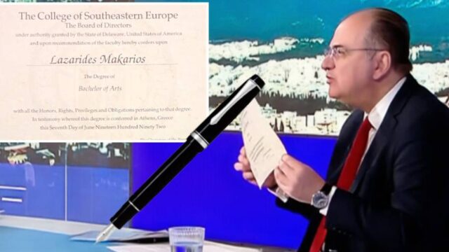 Από την "Ελεύθερη Ώρα" στον Κυριάκο – Η διαδρομή ενός αρίστου! Γιώργος Λυκοκάπης