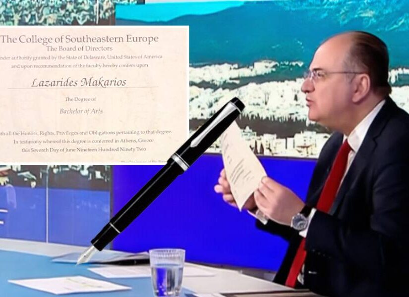 Από την "Ελεύθερη Ώρα" στον Κυριάκο – Η διαδρομή ενός αρίστου! Γιώργος Λυκοκάπης