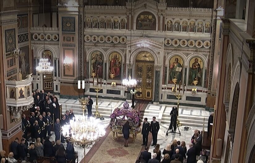 Επιτάφιος Μεγάλη Παρασκευή