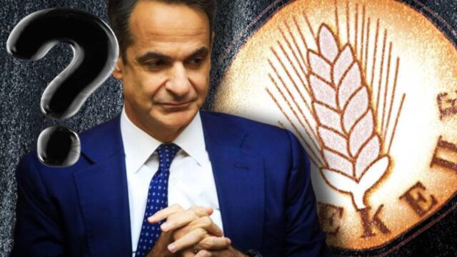 Πανικός στην κυβέρνηση – Τί θα γίνει με τους 11 βουλευτές, Σπύρος Γκουτζάνης