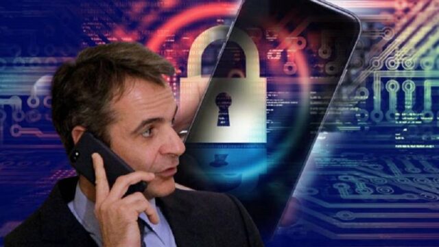 Θύελλα μετά την αποκάλυψη του "Βήματος" για την σύνδεση κράτους και Predator