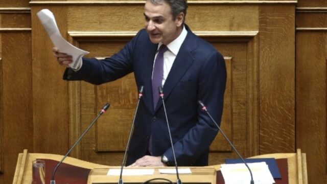 Ο Κυριάκος και οι... "Ιστορίες του κ. Κόϋνερ"!