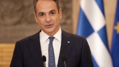 Μητσοτάκης