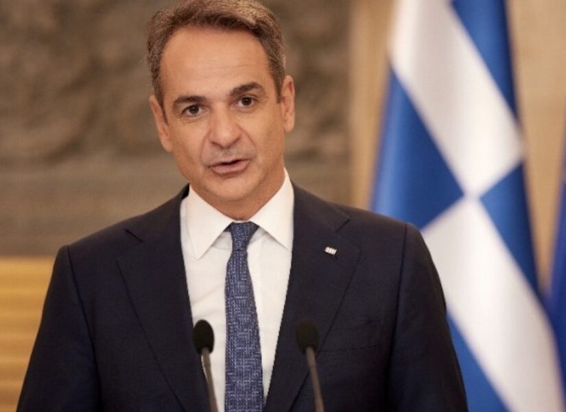 Μητσοτάκης