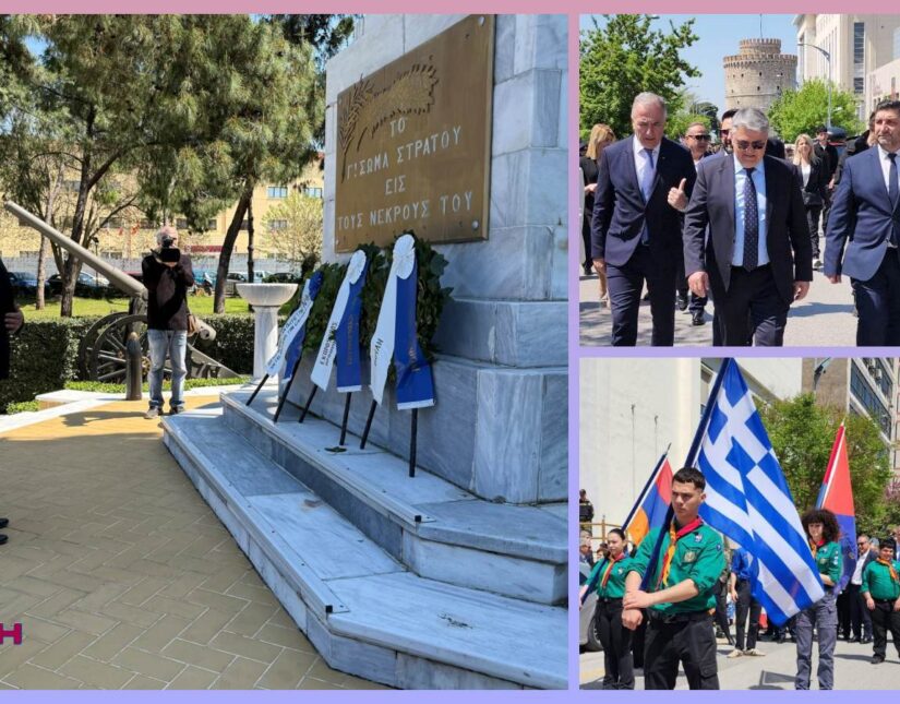 Παρουσία του Προέδρου της ΝΙΚΗΣ Δημήτρη Νατσιού στις εκδηλώσεις για τη Γενοκτονία των Αρμενίων
