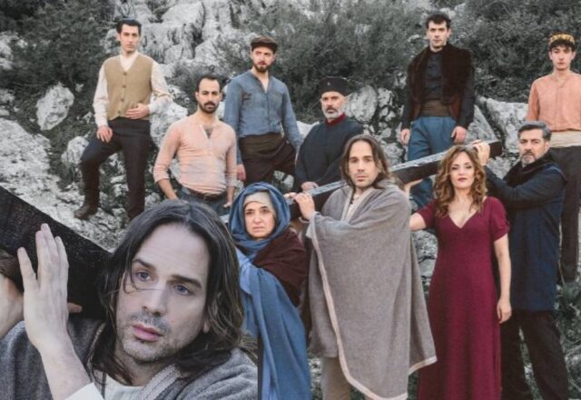 "Ο Χριστός ξανασταυρώνεται" του Καζαντζάκη στο Θέατρο Σταθμός, Κωνσταντίνος Μπούρας