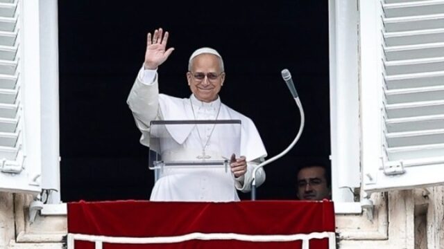 Πάπας Λέων: Δεν φοβάμαι την κυβέρνηση Τραμπ