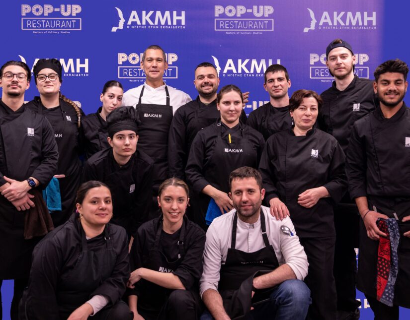 Η Ανώτερη Σχολή ΑΚΜΗ και ο Σωτήρης Κοντιζάς επαναπροσδιορίζουν την επαγγελματική εκπαίδευση