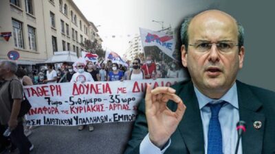 Η χατζηδάκειος ιδιοφυής λύση στο πρόβλημα της ελληνικής φτώχειας... Κόμπρα