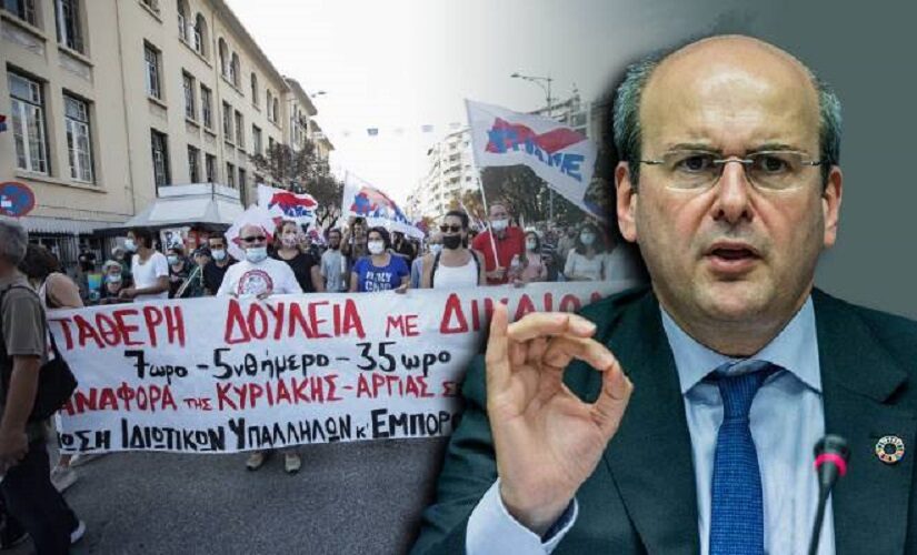 Η χατζηδάκειος ιδιοφυής λύση στο πρόβλημα της ελληνικής φτώχειας... Κόμπρα