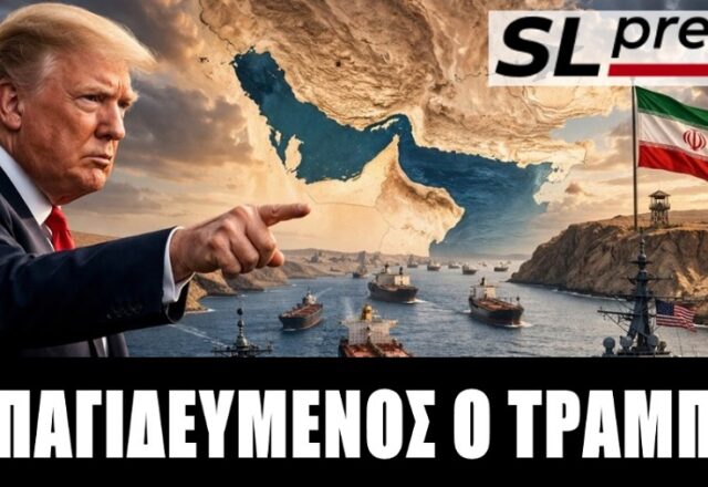 Ναυάγιο στο Πακιστάν λόγω Ισραήλ, Σταύρος Λυγερός