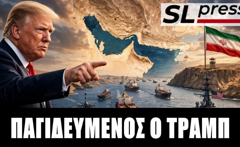 Ναυάγιο στο Πακιστάν λόγω Ισραήλ, Σταύρος Λυγερός