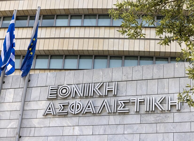 Εθνική Ασφαλιστική: Ισχυρές επιδόσεις και σταθερή πορεία ανάπτυξης το 2025