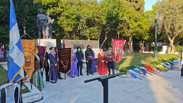 Η Καλλιθέα τίμησε την μνήμη των θυμάτων της Γενοκτονίας των Ποντίων