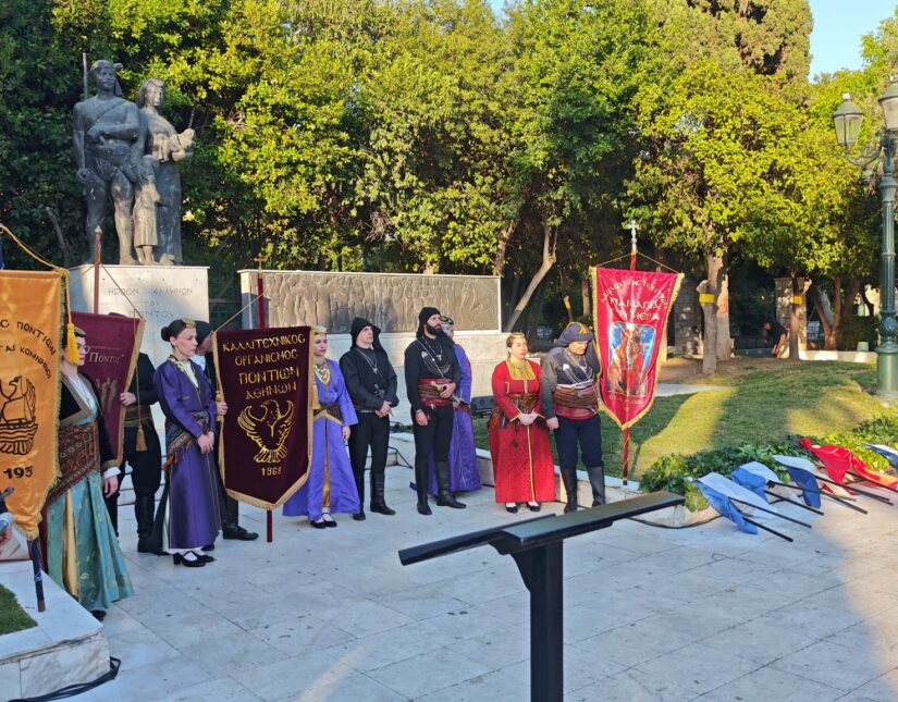 Η Καλλιθέα τίμησε την μνήμη των θυμάτων της Γενοκτονίας των Ποντίων